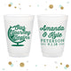 Our Journey Begins - 12oz or 16oz Frosted Unbreakable Plastic Cup #123