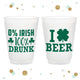 I Love Beer - St. Patrick's Day
