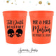 Till Death Do Us Part - Wedding Stadium Cups #175