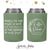 Wedding Regular & Slim Can Cooler Package #173RS - Here's To The Night - Custom - Wedding Favor Package, Wedding Favors, Party Favors