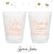 Can Cooler & Frosted Cup Package #150 - Let's Party - Custom - Wedding Favor Pack, Wedding Favors, Wedding Cups, Party Cups, Drink Cups