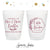 Can Cooler & Frosted Cup Package #149 - Cheers to The Mr and Mrs - Custom - Wedding Favor Pack, Wedding Favors, Wedding Cups, Party Cups