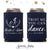 Wedding Regular & Slim Can Cooler Package #147RS - Trust Me, You Can Dance - Custom - Wedding Favor Package, Wedding Favor, Beer Can Holde