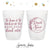 Can Cooler & Frosted Cup Package #145 - To Have and To Hold - Custom - Wedding Favor Package, Wedding Favors, Wedding Cups, Party Decor