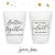 Can Cooler & Frosted Cup Package #186 - Better Together - Custom - Wedding Favor Pack, Wedding Favors, Wedding Cups, Party Cups, Party Decor