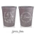 Custom Pet Illustration - Wedding Can Cooler & Cup Package #192 - Botanical - Wedding Favor Pack, Drink Cups, Cup Favors, Wedding Favors