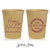 Wedding Can Cooler & Cup Package #199 - Happy Holidays - Custom - Wedding Favor Combo Pack, Beer Cup, Stadium Cups, Wedding Favors, Party