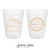 Can Cooler & Frosted Cup Package #199 - Happy Holidays - Custom - Wedding Favor Package, Wedding Favors, Holiday Wedding Cups, Party Decor