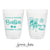 Can Cooler & Frosted Cup Package #201 - Custom Pet Illustration - Wedding Favor Pack, Wedding Favors, Wedding Cups, Pet Favors, Wedding Cups