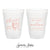 12oz or 16oz Frosted Unbreakable Plastic Cup #204 - Custom Pet Illustration