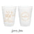 Can Cooler & Frosted Cup Package #190 - Custom Pet Illustration - Wedding Favor Pack, Wedding Favors, Wedding Cups, Pet Favors, Wedding Cups