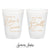 Cheers To - Can Cooler & Frosted Cup Package #162 - Custom - Wedding Favor Package, Wedding Favors, Wedding Cups, Party Cups