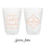 Can Cooler & Frosted Cup Package #194 - Cheers To - Custom - Wedding Favor Pack, Wedding Favors, Wedding Cups, Party Cups, Can Coolers