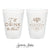 Can Cooler & Frosted Cup Package #203 - I'll Drink to That - Wedding Favor Pack, Wedding Favors, Wedding Cups, Party Cups, Can Coolers