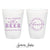 Can Cooler & Frosted Cup Package #209 - It All Started With A Beer - Wedding Favor Pack, Wedding Favor, Wedding Cup, Party Cups, Can Coolers