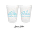 Vacation Rental Frosted Cup #1 - Custom Illustration