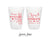 Can Cooler & Frosted Cup Package #217 - Custom Pet Drawing - Happy Holidays - Wedding Favor Pack, Wedding Favors, Wedding Cups, Pet Favors