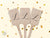 Wedding Stir Sticks #2 - Wooden Stir Sticks, Round, Oval, Rectangle Stir Sticks, Wedding Favor, Wedding Drink Stir Stick, Custom Stir Stick