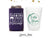 Can Cooler & Frosted Cup Package #180 - We Interrupt Farming Season - Custom - Wedding Favor Package, Wedding Favors, Wedding Cups, Party
