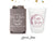 Can Cooler & Frosted Cup Package #149 - Cheers to The Mr and Mrs - Custom - Wedding Favor Pack, Wedding Favors, Wedding Cups, Party Cups