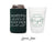 Can Cooler & Frosted Cup Package #195 - To Have and to Hold - Custom - Party Favor, Wedding Favor Package, Wedding Favors, Wedding Cups