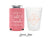 Can Cooler & Frosted Cup Package #194 - Cheers To - Custom - Wedding Favor Pack, Wedding Favors, Wedding Cups, Party Cups, Can Coolers