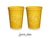 Wedding Stadium Cups #234 - Monogram - Custom Pet Illustration - Bridal Favors, Wedding Cups, Party Cup, Wedding Favor, Wedding Drink Cups