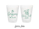 12oz or 16oz Frosted Unbreakable Plastic Cup #276 - Custom Pet Illustration