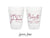 12oz or 16oz Frosted Unbreakable Plastic Cup #254 - Monogram Floral - Custom - Bridal Wedding Favor, Wedding Cup, Party Cups, Wedding Cups
