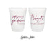 12oz or 16oz Frosted Unbreakable Plastic Cup #254 - Monogram Floral