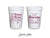 Wedding Stadium Cups #215 - Pet Illustration - Sloppy Kisses - Bridal Favors, Wedding Cups, Party Cup, Wedding Favor, Drink Cups, Drink Cup