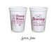 Wedding Stadium Cups #215 - Pet Illustration