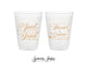 12oz or 16oz Frosted Unbreakable Plastic Cup #257 - How Sweet It Is To Be Loved