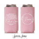 Wedding Can Cooler #231S - Custom Venue Illustration