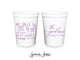 Wedding Stadium Cups #245 - Custom Pet Illustration