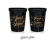 Wedding Stadium Cups #257 - To Be Loved