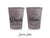 Wedding Stadium Cups #268 - I'll Drink to That - Custom - Bridal Wedding Favors, Wedding Cups, Party Cup, Wedding Cup, Wedding Favor