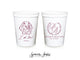 Wedding Stadium Cups #270 - I Do Too