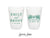 Can Cooler & Frosted Cup Package #227 - Custom Venue Illustration - Wedding Favor Package, Wedding Favors, Wedding Cups, Party Favors