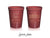 Wedding Can Cooler & Cup Package #228 - Custom Venue Illustration - Wedding Drink Favor Combo Pack, Beer Huggers, Stadium Cup Favors