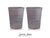Wedding Stadium Cups #249 - Custom Pet Illustration - Tail-Wagging - Bridal Favors, Wedding Cups, Party Cup, Wedding Favor, Drink Cups