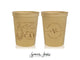Wedding Stadium Cups #252 - Custom Pet Illustration