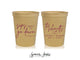 Wedding Stadium Cups #254 - Sips About To Go Down
