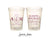 Wedding Stadium Cups #258 - Monogram - Custom - Bridal Wedding Favors, Wedding Cups, Party Cup, Wedding Cup, Wedding Favor
