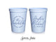 Wedding Stadium Cups #264 - Thank You for Being Here