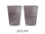 Wedding Can Coolers & Stadium Cups Package #223 - Custom Pet Illustration - Wedding Favors, Wedding Cups, Dog Drawing