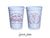Wedding Can Coolers & Stadium Cups Package #222 - Custom Pet Illustration - Wedding Favors, Wedding Cups, Dog Drawing
