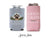 Wedding Regular & Slim Can Cooler Package #4FRS - Full Color - Custom Watercolor Venue - Wedding Venue Can Cooler, Wedding Favors, Favor