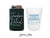Can Cooler & Frosted Cup Package #229 - Custom Venue Illustration - Wedding Favor Package, Wedding Favors, Wedding Cups, Party Favors