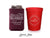 Wedding Can Coolers & Stadium Cups Package #230 - Custom Pet Illustration - Wedding Favors, Wedding Cups, Dog Drawing
